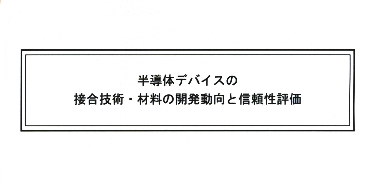 表紙２